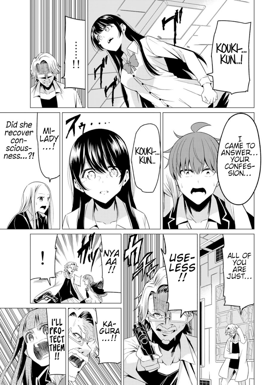 Sekai ka Kanojo ka Erabenai Chapter 38: The 38Th Decision: This Time… You’Ll Be Able To Choose Right? Page 14