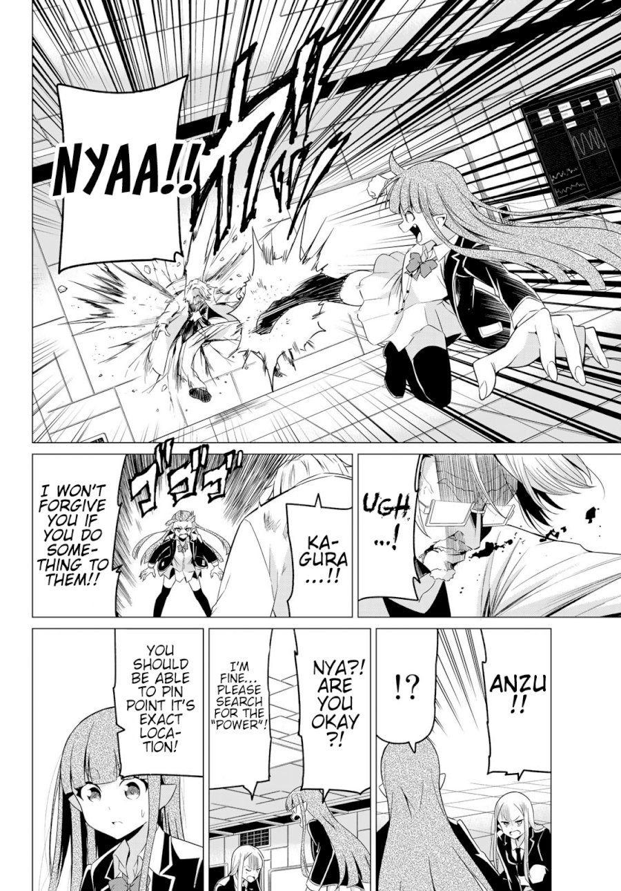 Sekai ka Kanojo ka Erabenai Chapter 38: The 38Th Decision: This Time… You’Ll Be Able To Choose Right? Page 15