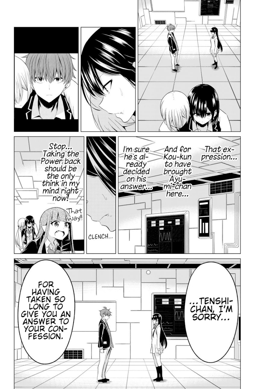 Sekai ka Kanojo ka Erabenai Chapter 38: The 38Th Decision: This Time… You’Ll Be Able To Choose Right? Page 17
