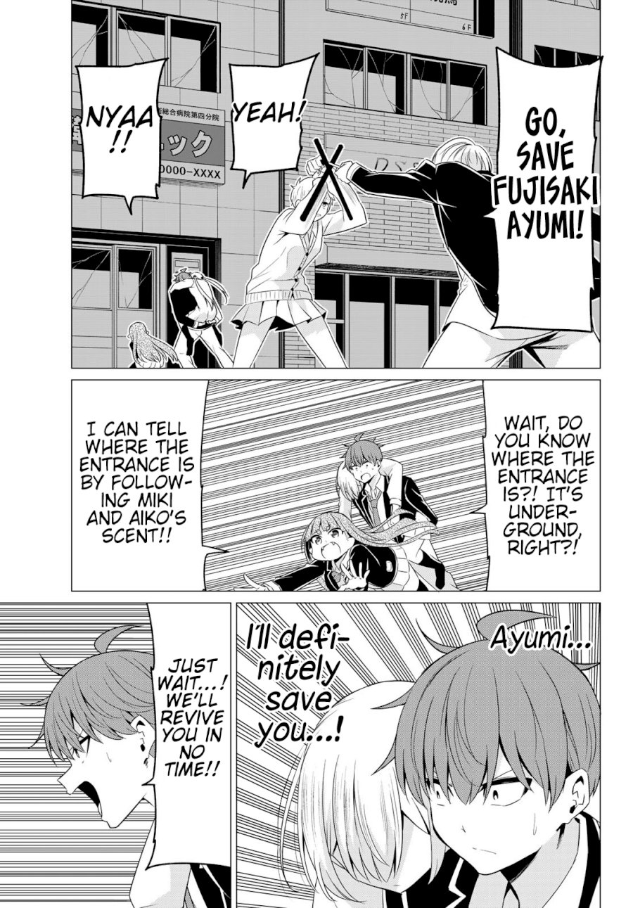 Sekai ka Kanojo ka Erabenai Chapter 38: The 38Th Decision: This Time… You’Ll Be Able To Choose Right? Page 2