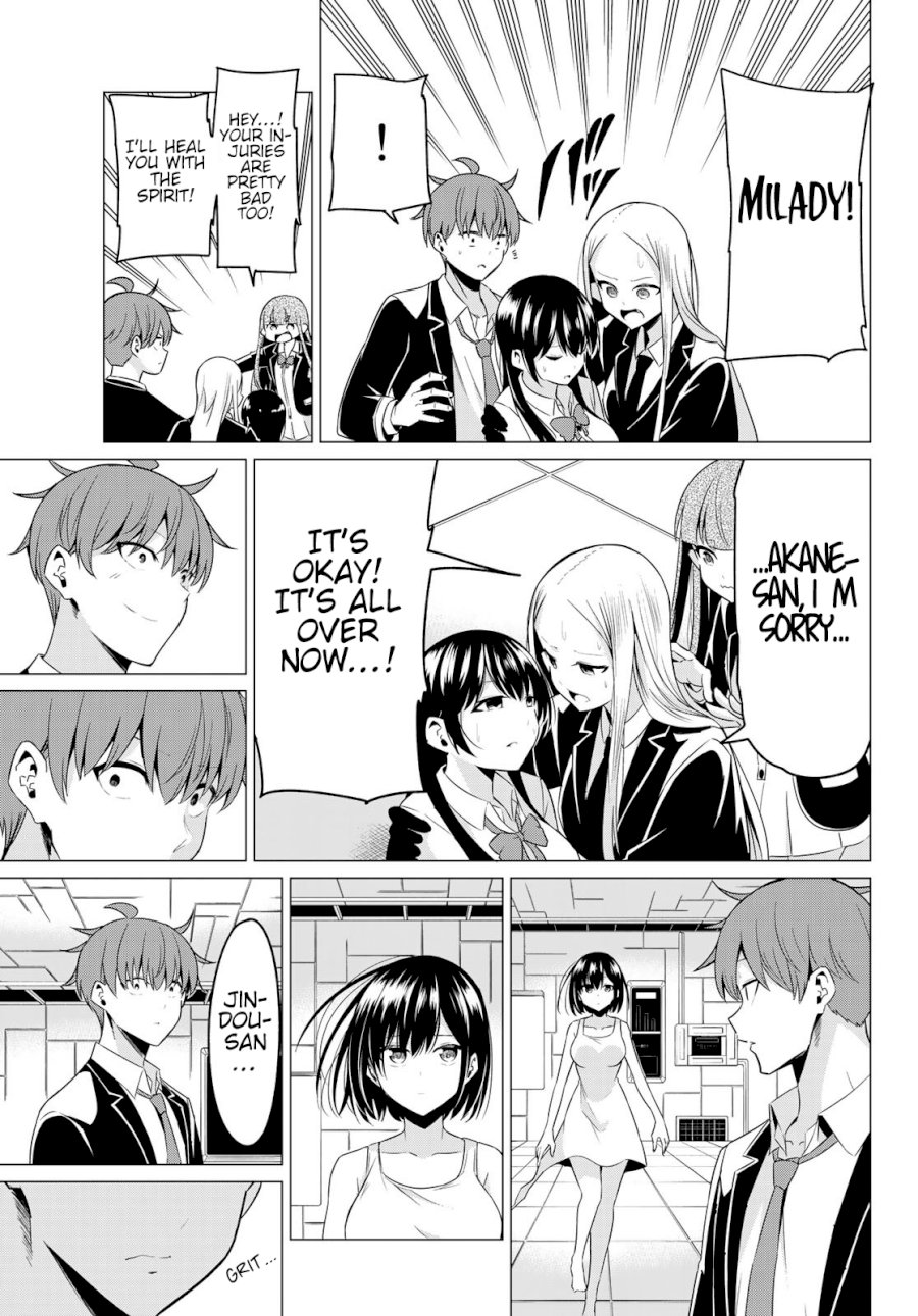 Sekai ka Kanojo ka Erabenai Chapter 38: The 38Th Decision: This Time… You’Ll Be Able To Choose Right? Page 23