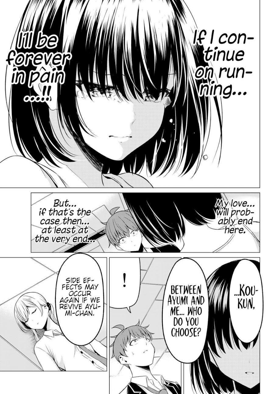 Sekai ka Kanojo ka Erabenai Chapter 38: The 38Th Decision: This Time… You’Ll Be Able To Choose Right? Page 25