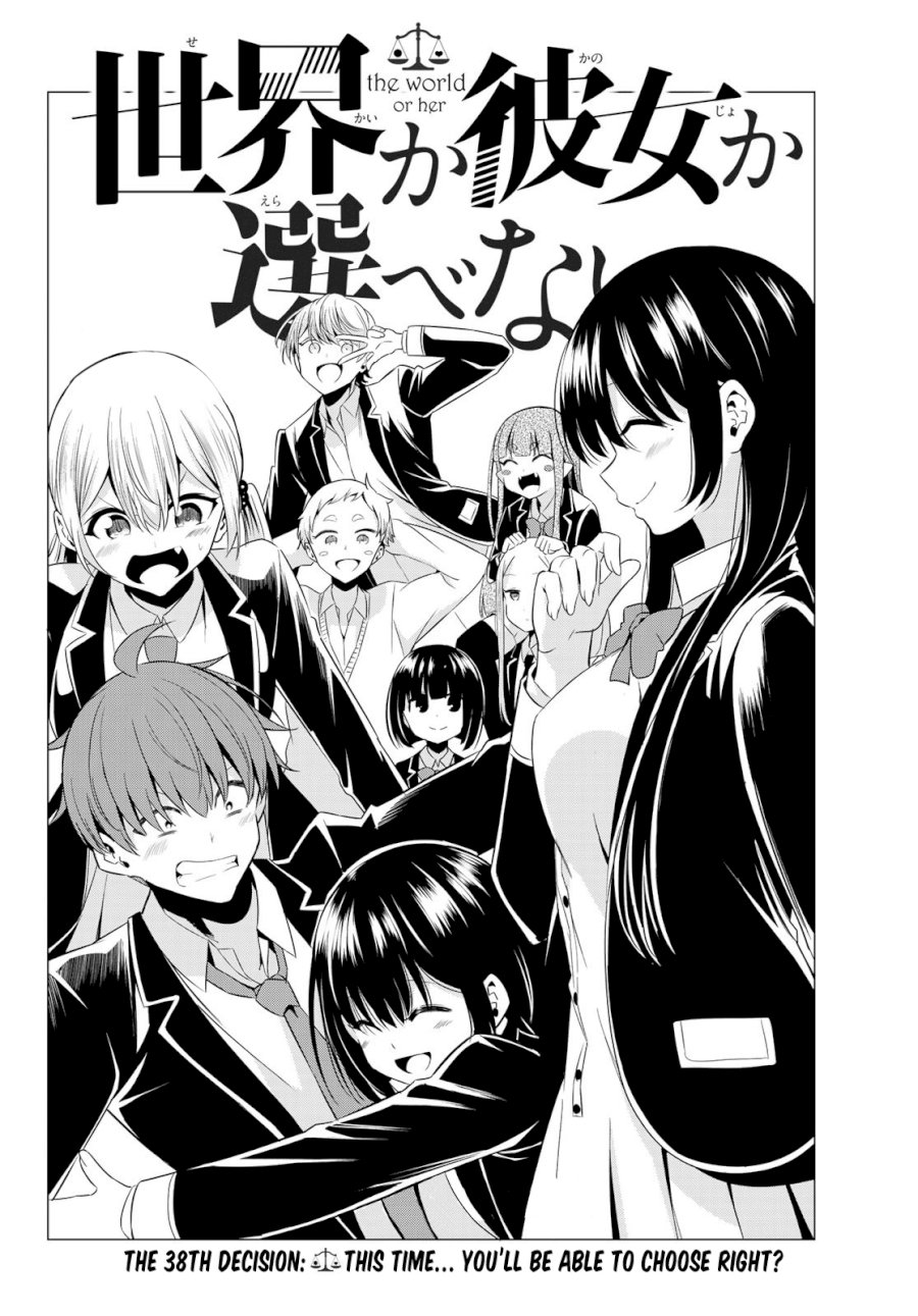 Sekai ka Kanojo ka Erabenai Chapter 38: The 38Th Decision: This Time… You’Ll Be Able To Choose Right? Page 3
