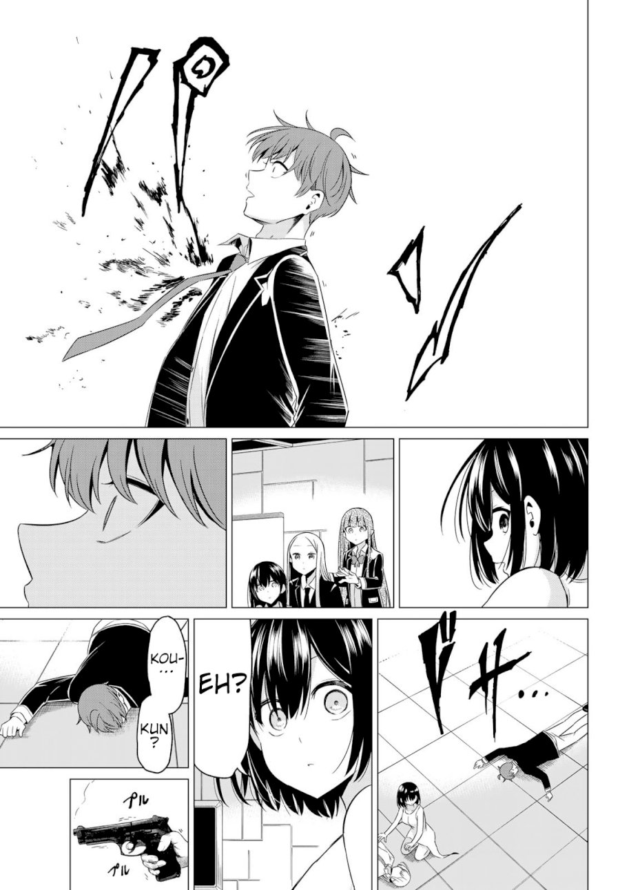 Sekai ka Kanojo ka Erabenai Chapter 38: The 38Th Decision: This Time… You’Ll Be Able To Choose Right? Page 32