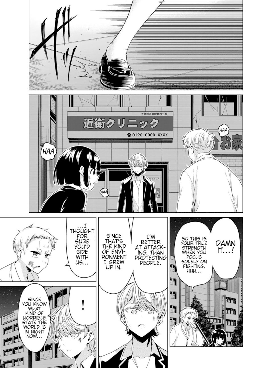 Sekai ka Kanojo ka Erabenai Chapter 38: The 38Th Decision: This Time… You’Ll Be Able To Choose Right? Page 4