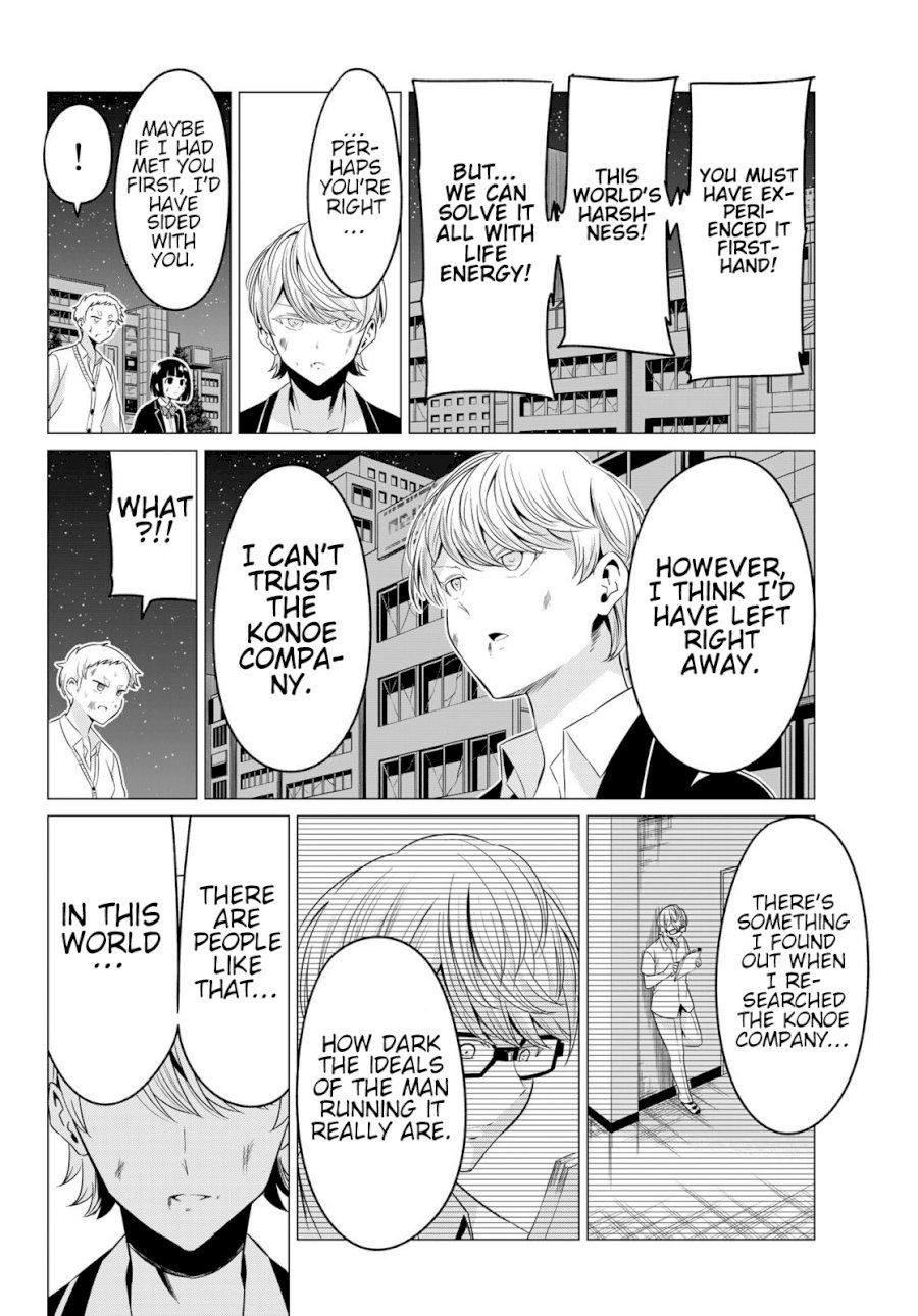 Sekai ka Kanojo ka Erabenai Chapter 38: The 38Th Decision: This Time… You’Ll Be Able To Choose Right? Page 5