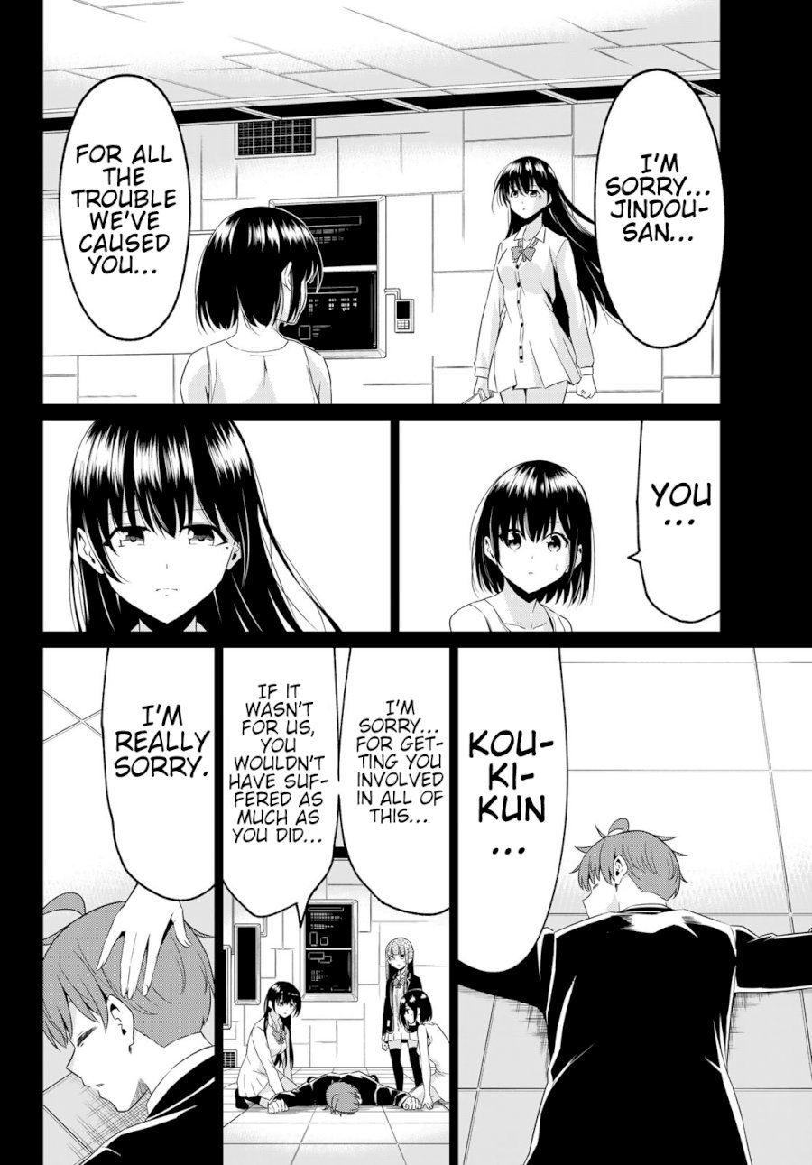 Sekai ka Kanojo ka Erabenai Chapter 39: The 39Th Decision: Whim Page 10