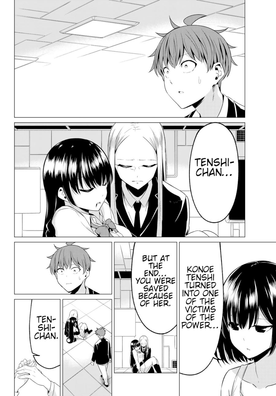 Sekai ka Kanojo ka Erabenai Chapter 39: The 39Th Decision: Whim Page 16