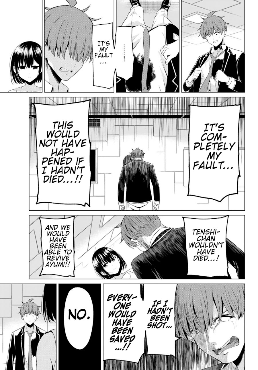 Sekai ka Kanojo ka Erabenai Chapter 39: The 39Th Decision: Whim Page 19