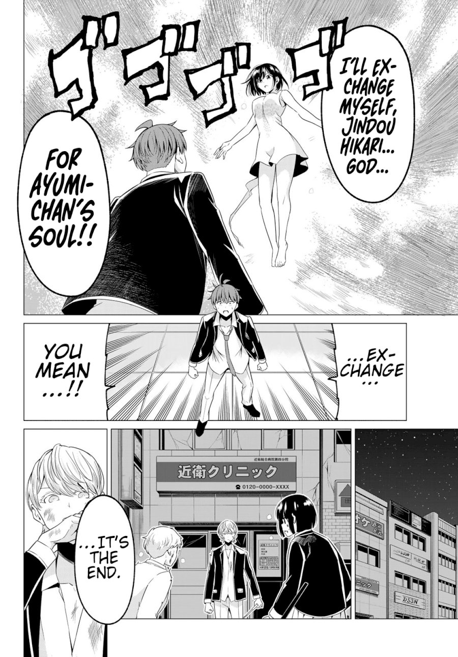 Sekai ka Kanojo ka Erabenai Chapter 39: The 39Th Decision: Whim Page 22