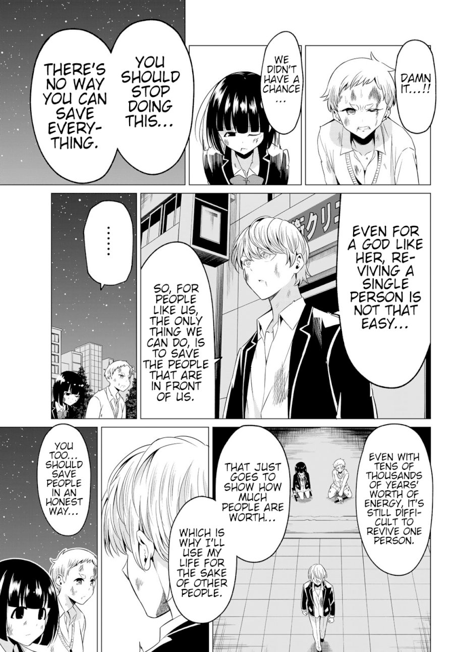 Sekai ka Kanojo ka Erabenai Chapter 39: The 39Th Decision: Whim Page 23