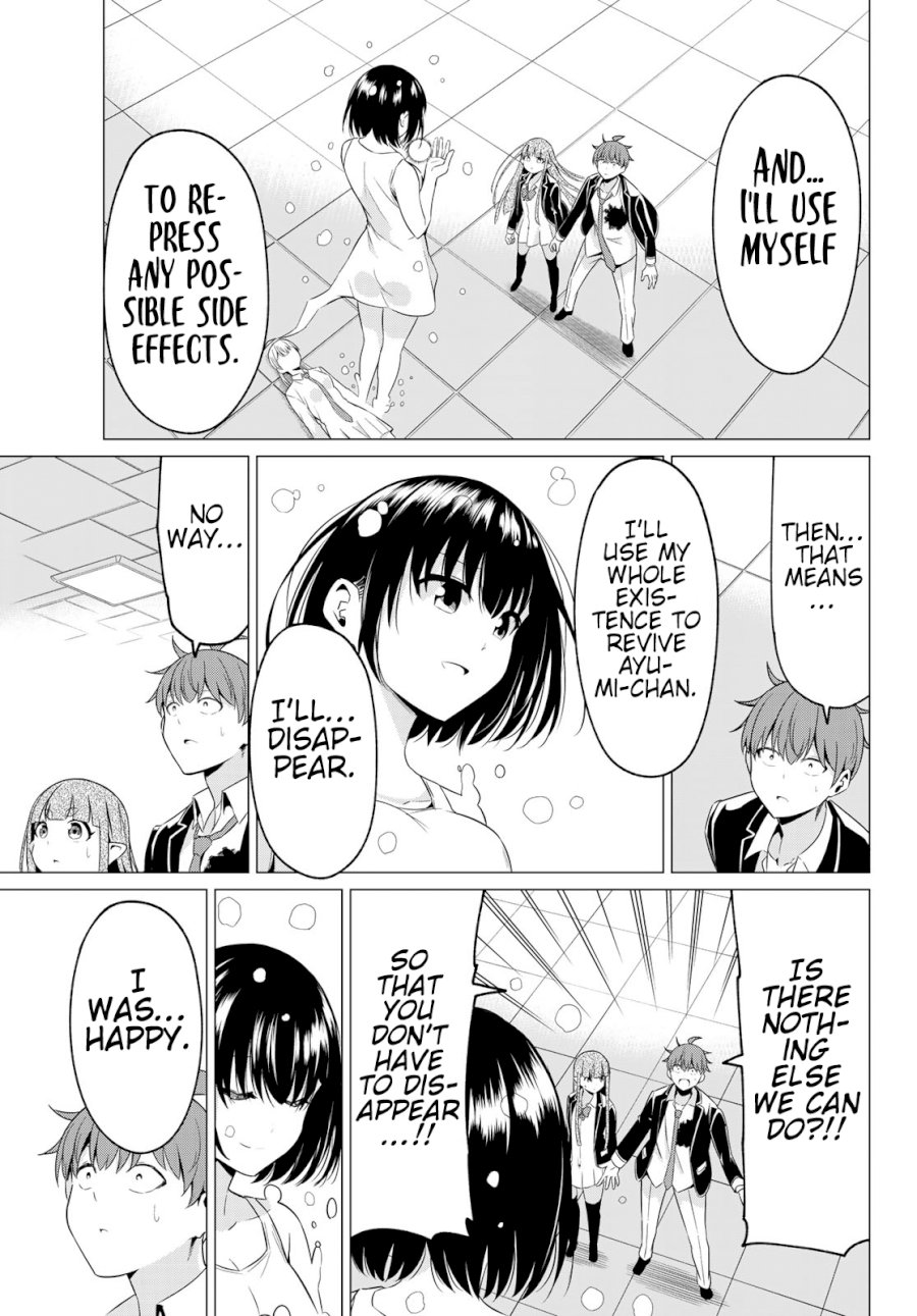 Sekai ka Kanojo ka Erabenai Chapter 39: The 39Th Decision: Whim Page 25