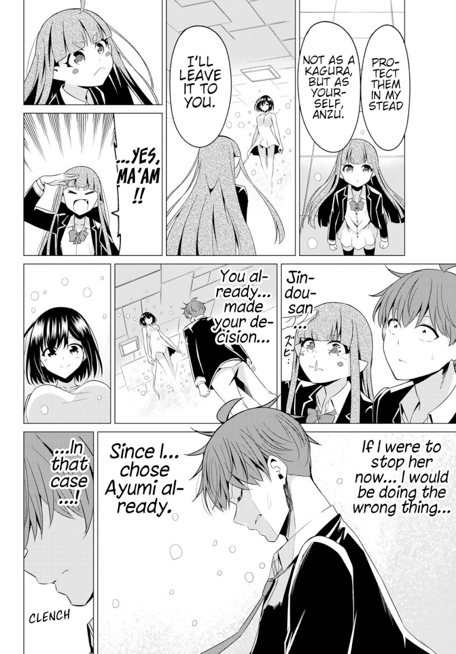 Sekai ka Kanojo ka Erabenai Chapter 39: The 39Th Decision: Whim Page 28