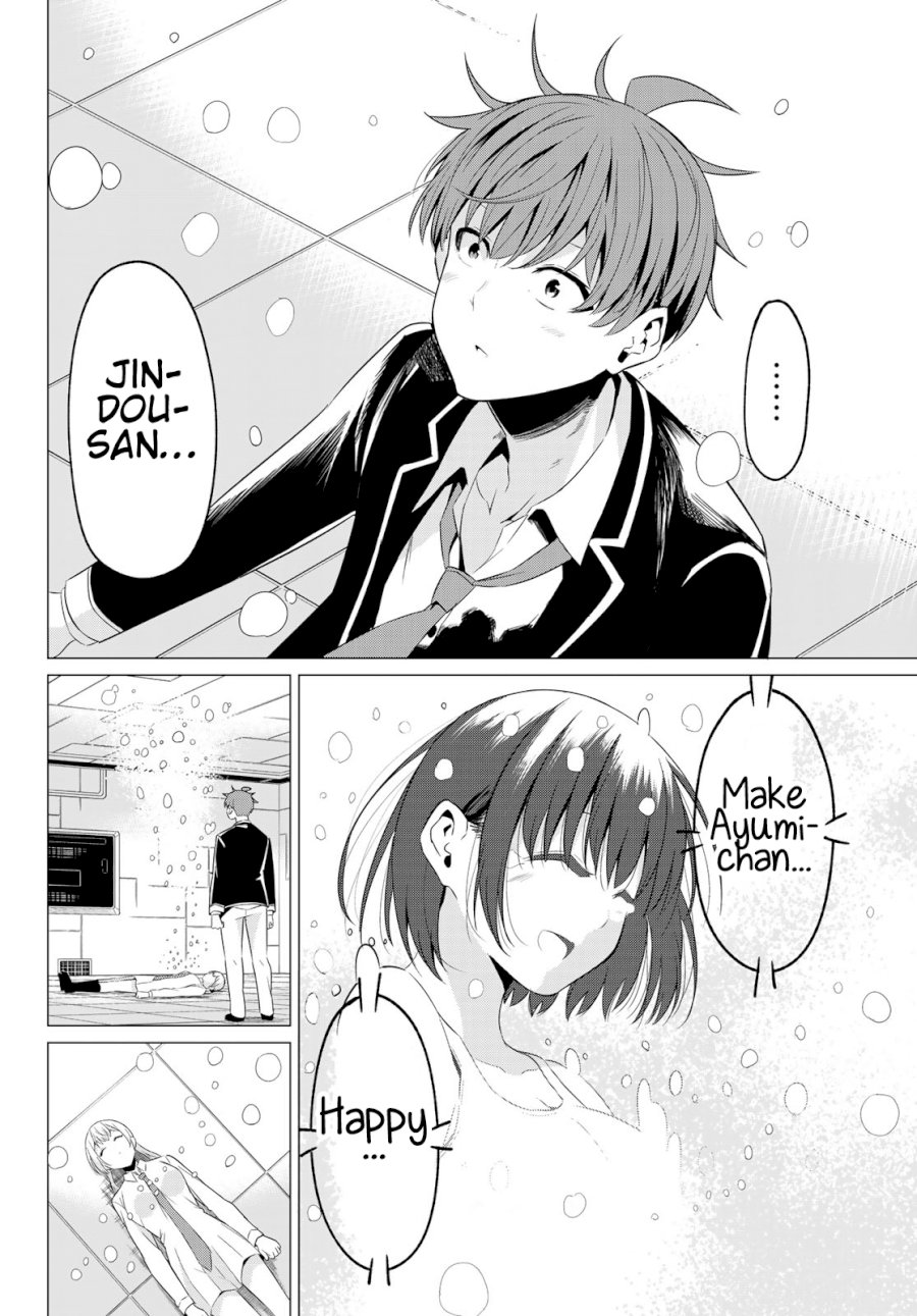 Sekai ka Kanojo ka Erabenai Chapter 39: The 39Th Decision: Whim Page 33
