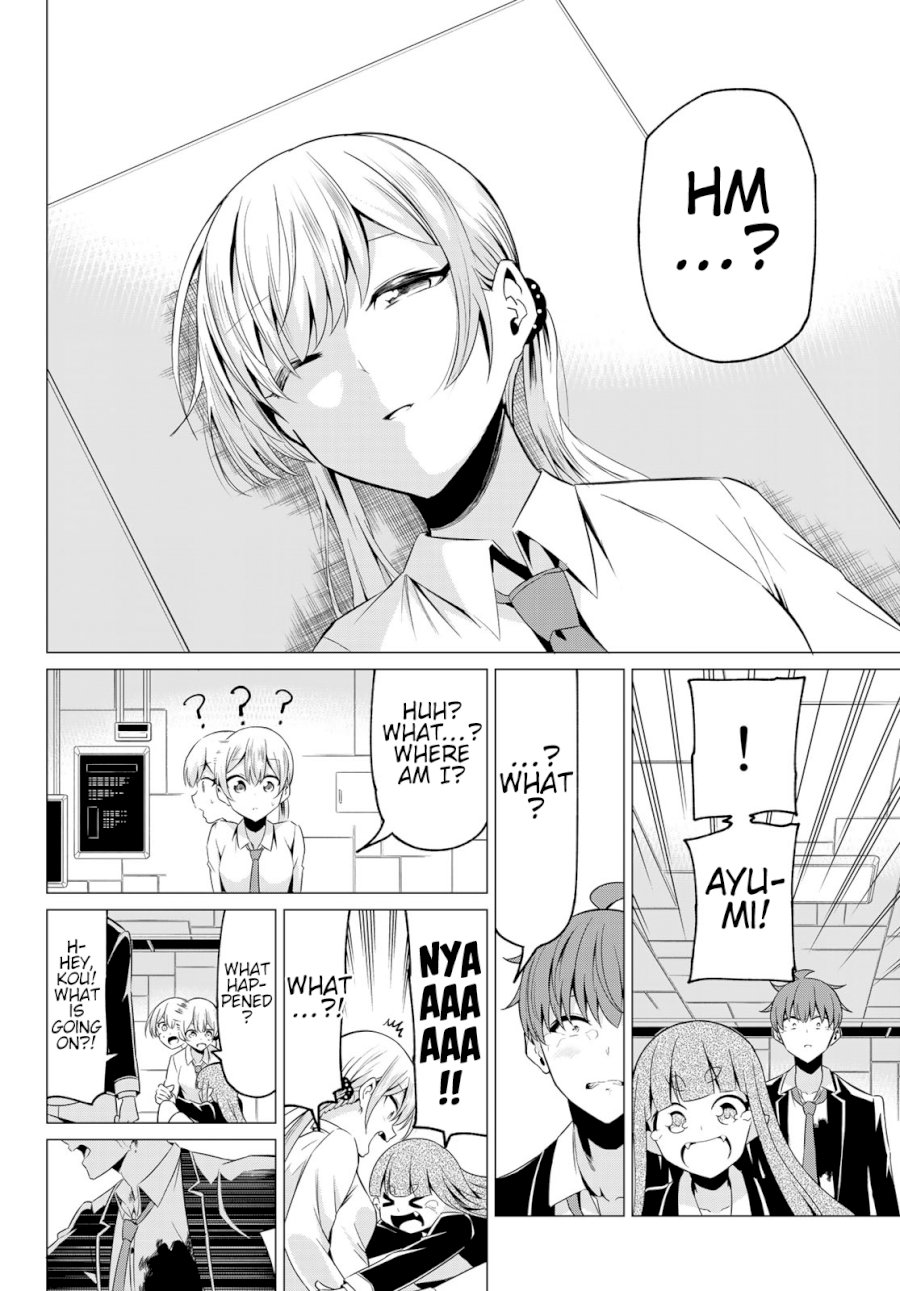 Sekai ka Kanojo ka Erabenai Chapter 39: The 39Th Decision: Whim Page 35