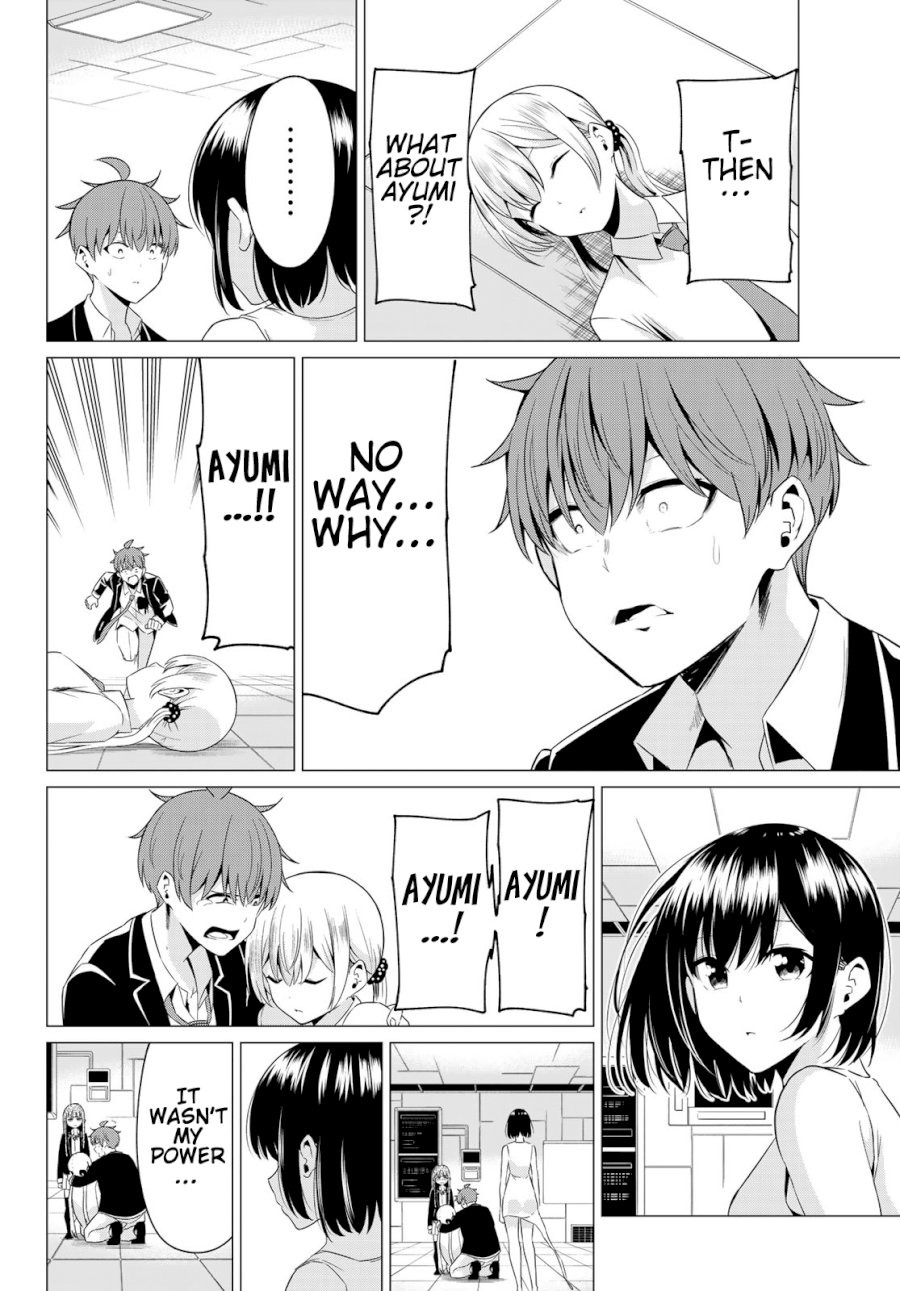 Sekai ka Kanojo ka Erabenai Chapter 39: The 39Th Decision: Whim Page 6