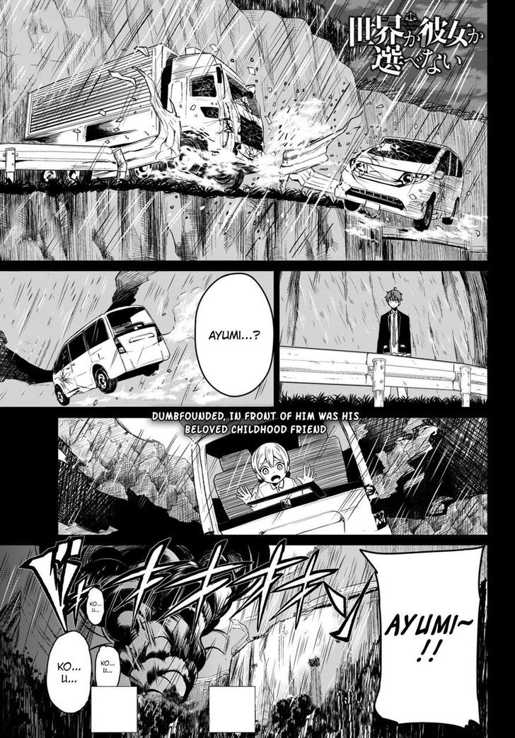 Sekai ka Kanojo ka Erabenai Chapter 4 Page 1