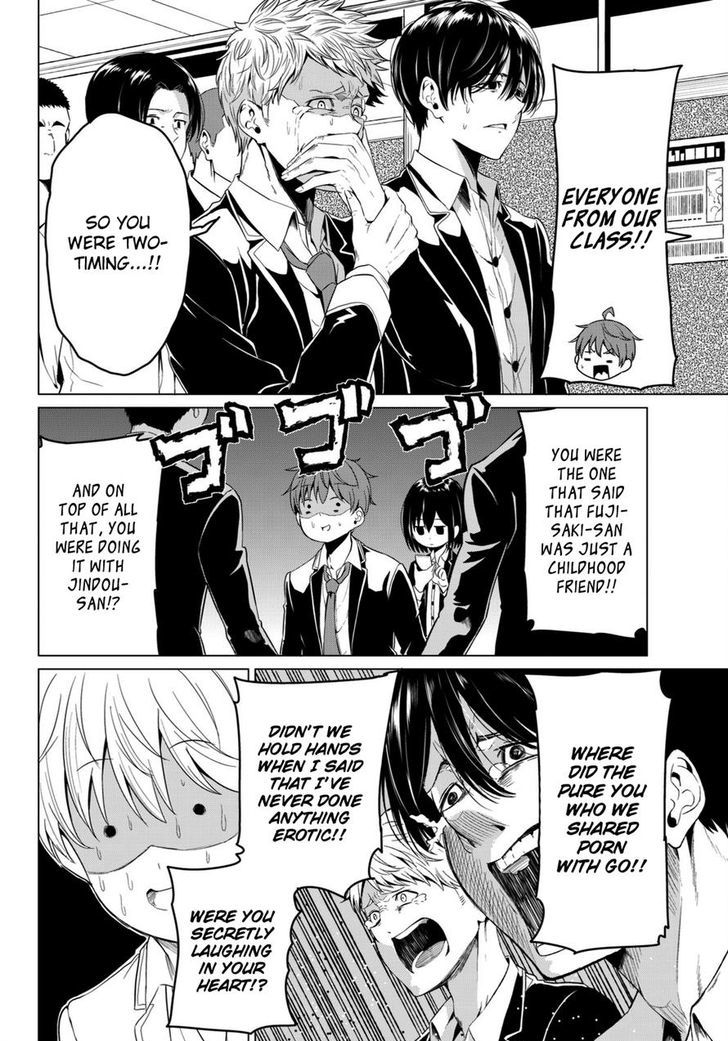Sekai ka Kanojo ka Erabenai Chapter 4 Page 14
