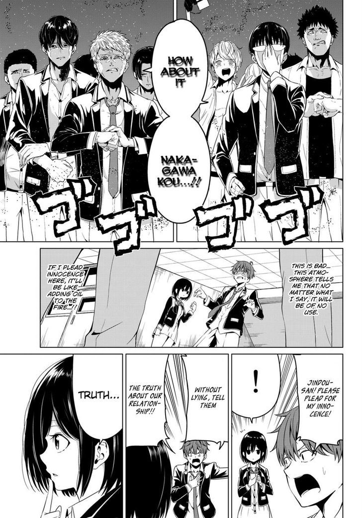 Sekai ka Kanojo ka Erabenai Chapter 4 Page 15