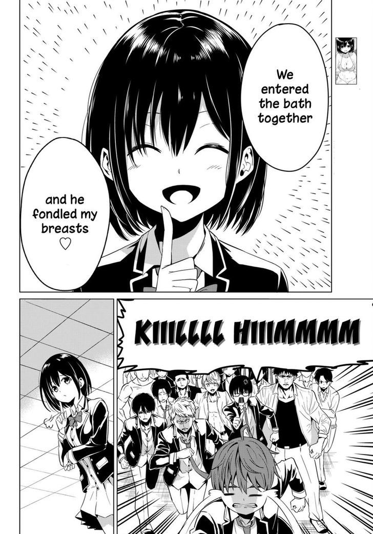 Sekai ka Kanojo ka Erabenai Chapter 4 Page 16