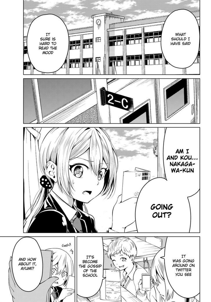 Sekai ka Kanojo ka Erabenai Chapter 4 Page 17