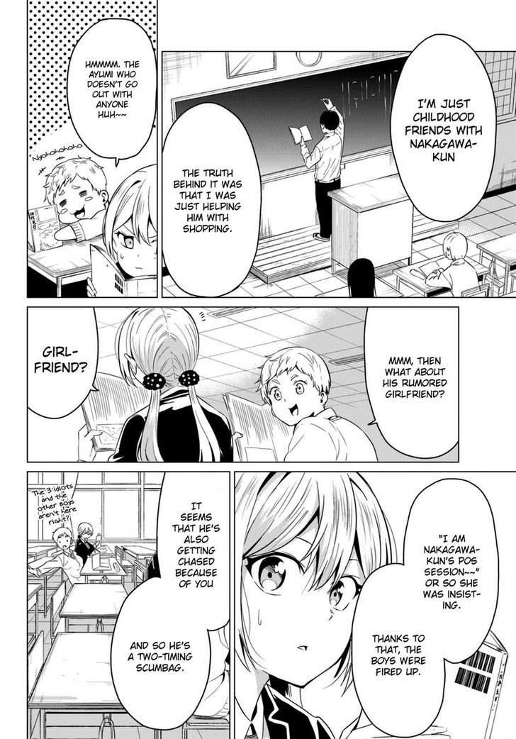 Sekai ka Kanojo ka Erabenai Chapter 4 Page 18