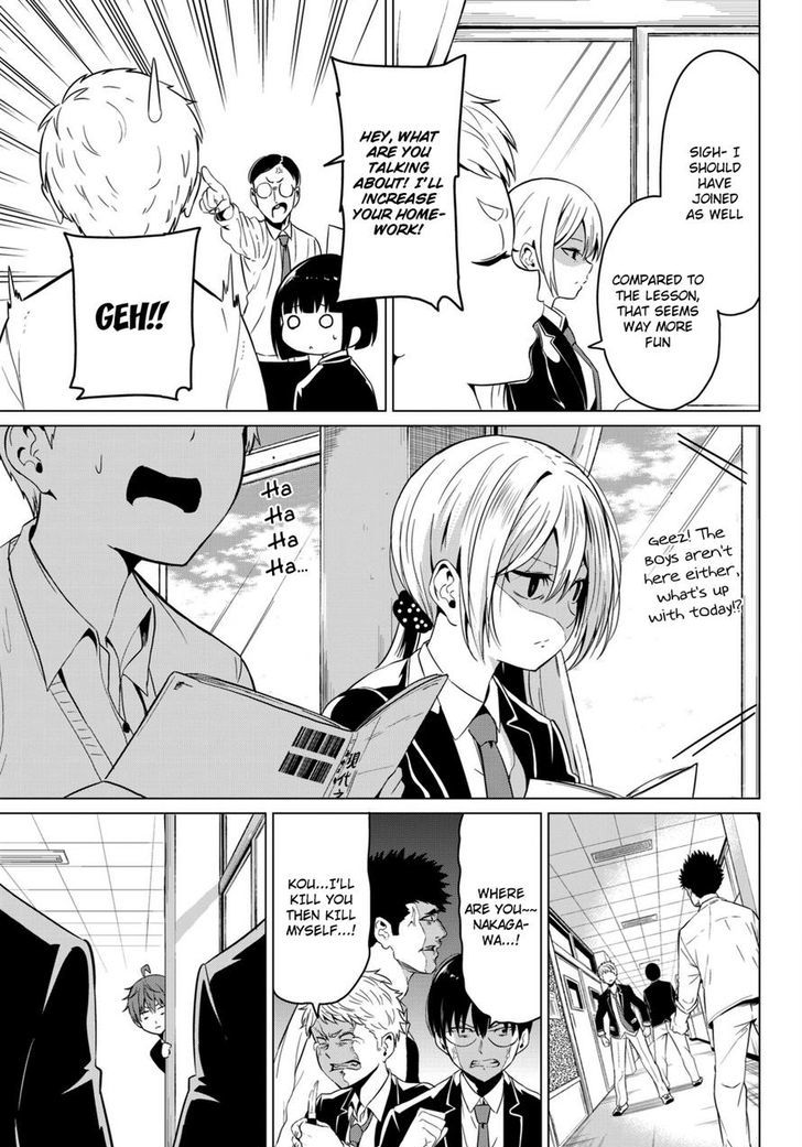 Sekai ka Kanojo ka Erabenai Chapter 4 Page 19