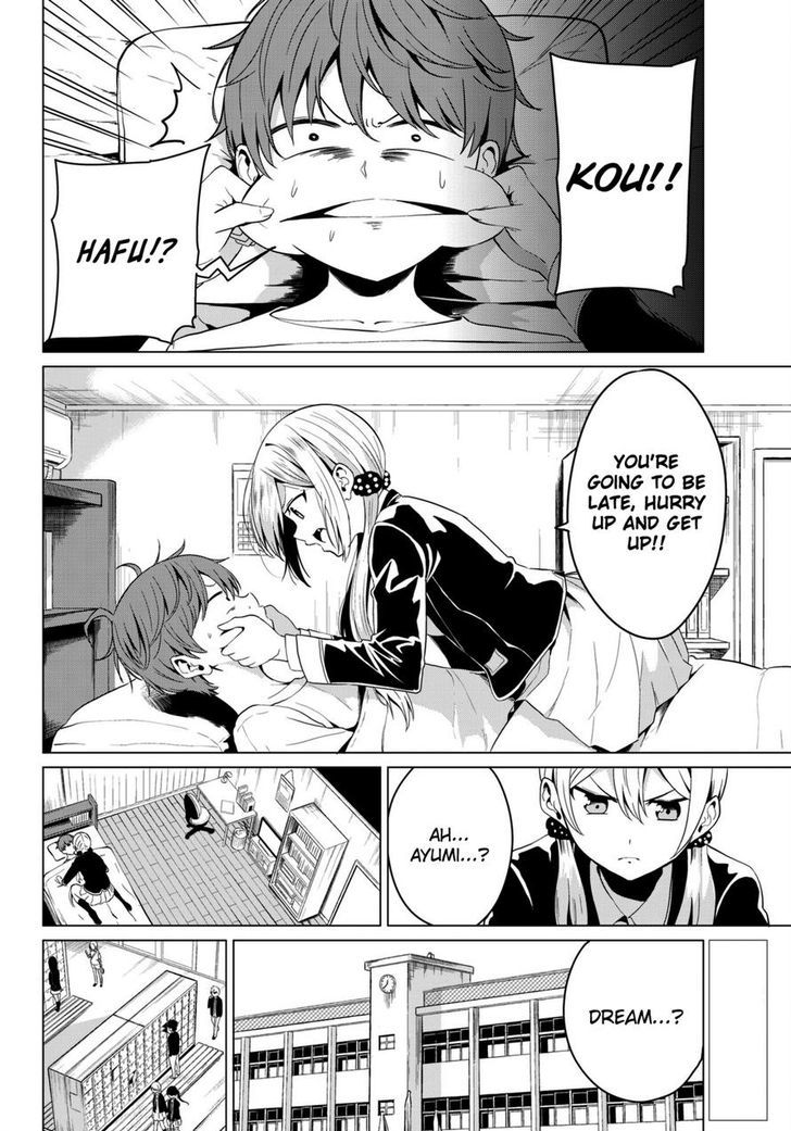 Sekai ka Kanojo ka Erabenai Chapter 4 Page 2
