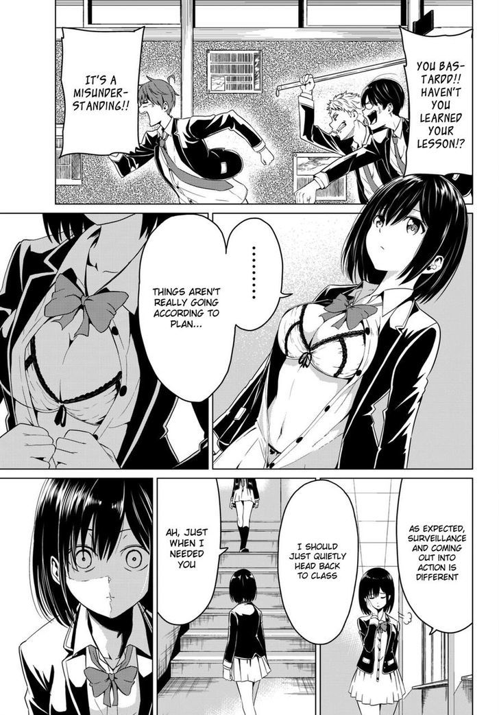 Sekai ka Kanojo ka Erabenai Chapter 4 Page 23