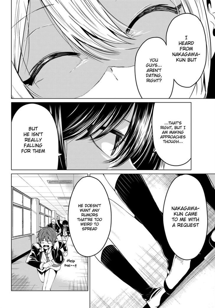 Sekai ka Kanojo ka Erabenai Chapter 4 Page 26