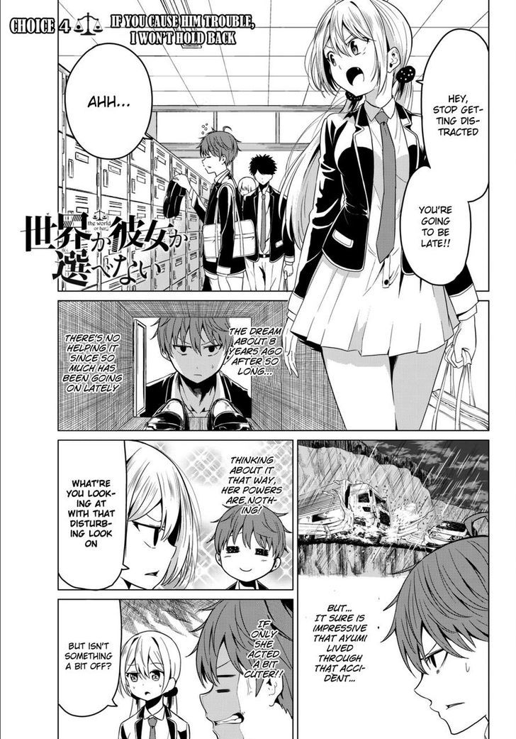 Sekai ka Kanojo ka Erabenai Chapter 4 Page 3