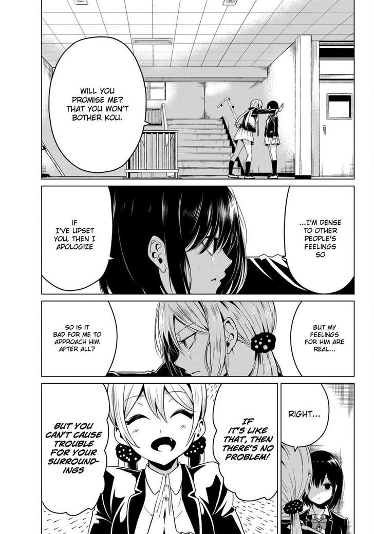 Sekai ka Kanojo ka Erabenai Chapter 4 Page 30