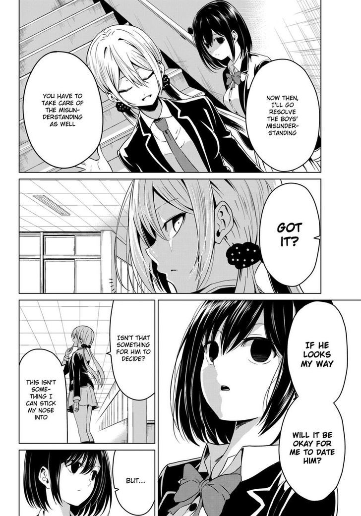 Sekai ka Kanojo ka Erabenai Chapter 4 Page 31