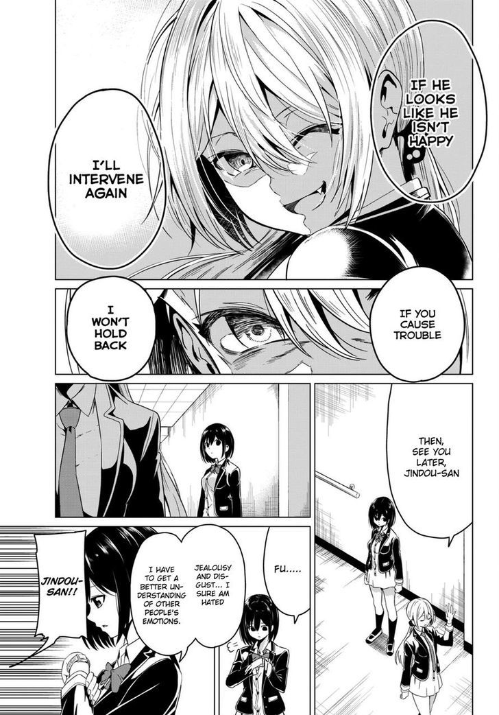 Sekai ka Kanojo ka Erabenai Chapter 4 Page 32