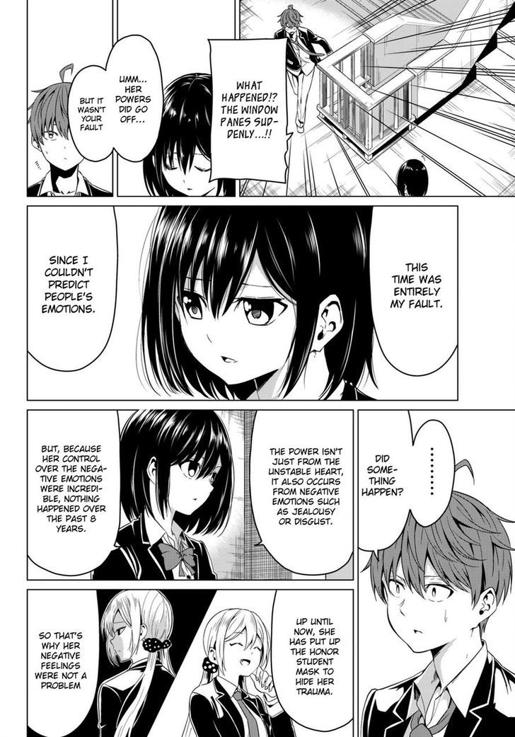 Sekai ka Kanojo ka Erabenai Chapter 4 Page 33