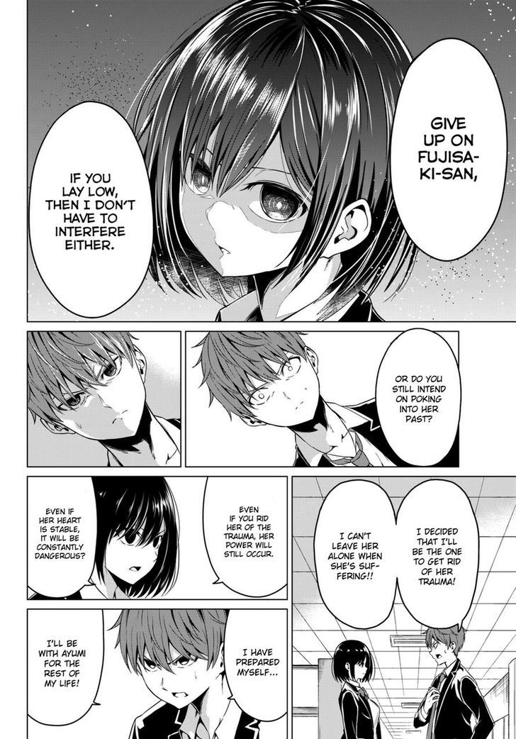 Sekai ka Kanojo ka Erabenai Chapter 4 Page 35