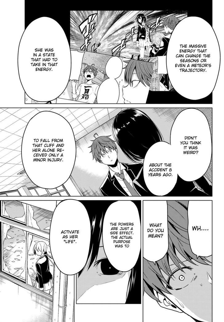 Sekai ka Kanojo ka Erabenai Chapter 4 Page 38