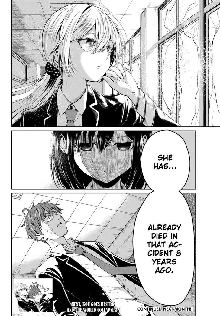 Sekai ka Kanojo ka Erabenai Chapter 4 Page 39