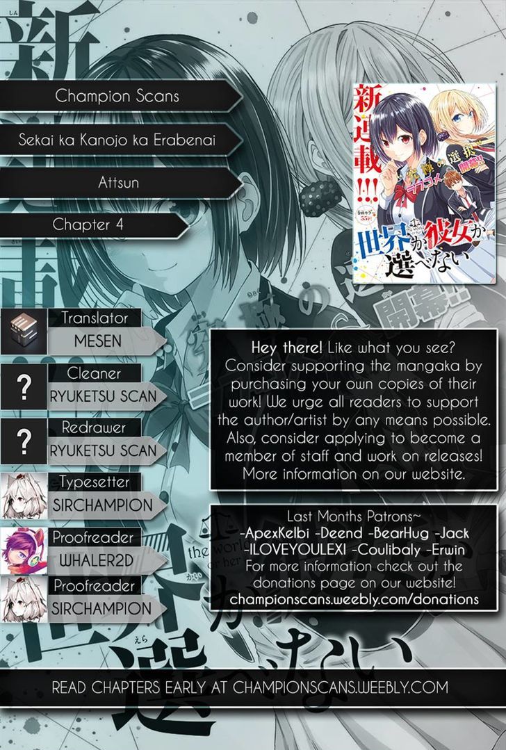 Sekai ka Kanojo ka Erabenai Chapter 4 Page 40