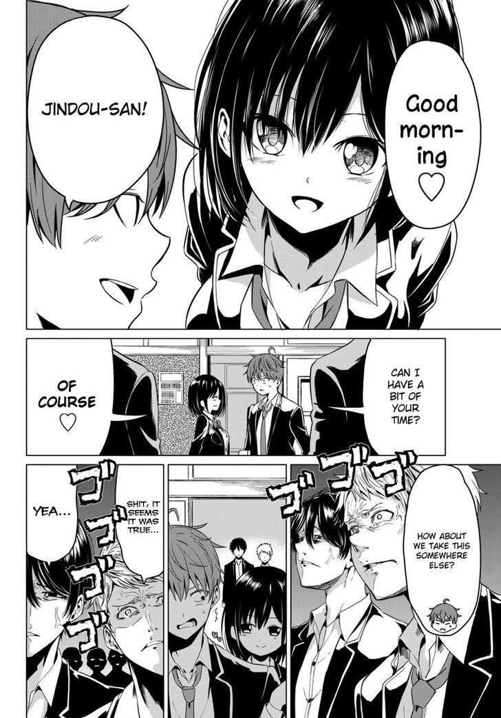 Sekai ka Kanojo ka Erabenai Chapter 4 Page 8