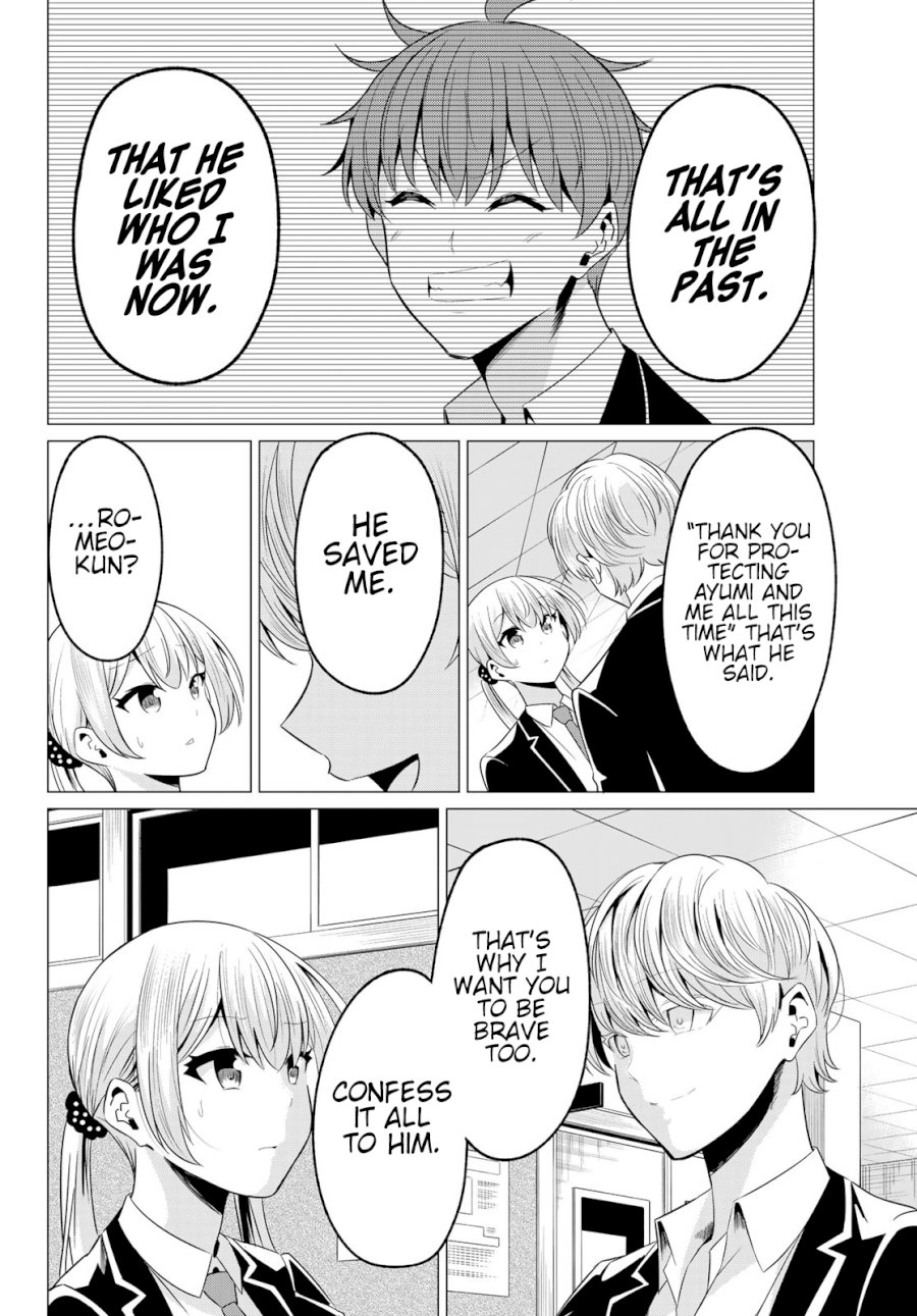 Sekai ka Kanojo ka Erabenai Chapter 40: The 40Th Decision: The Ultimate Decision Page 12