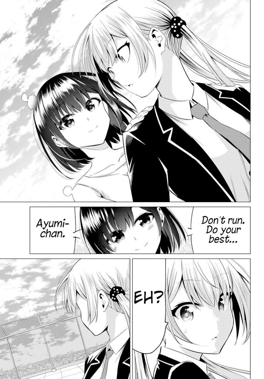 Sekai ka Kanojo ka Erabenai Chapter 40: The 40Th Decision: The Ultimate Decision Page 17