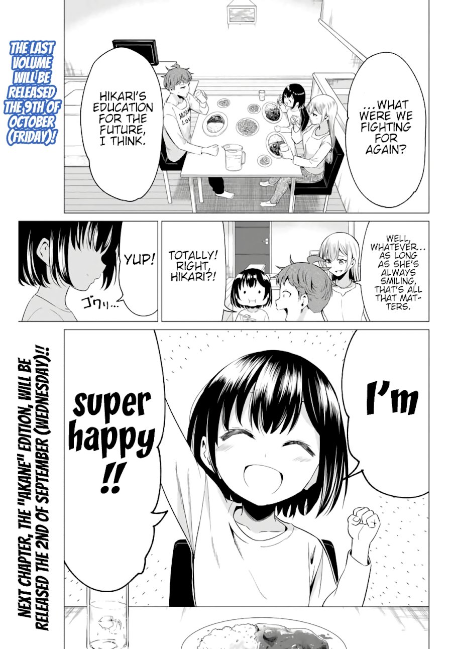 Sekai ka Kanojo ka Erabenai Chapter 40.2: Post-Decision 1: The Nakagawa Family Page 10