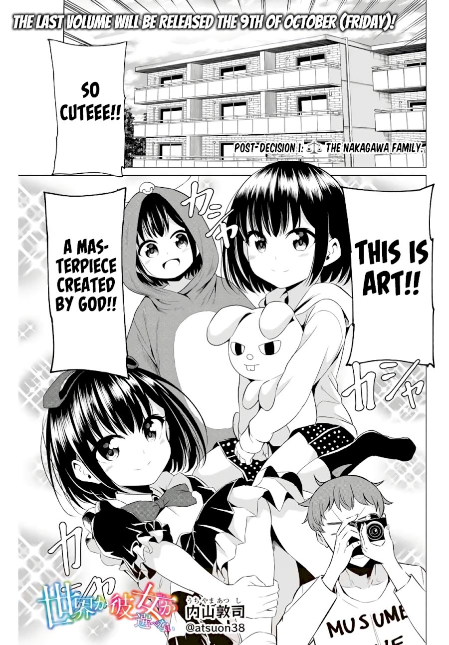 Sekai ka Kanojo ka Erabenai Chapter 40.2: Post-Decision 1: The Nakagawa Family Page 2