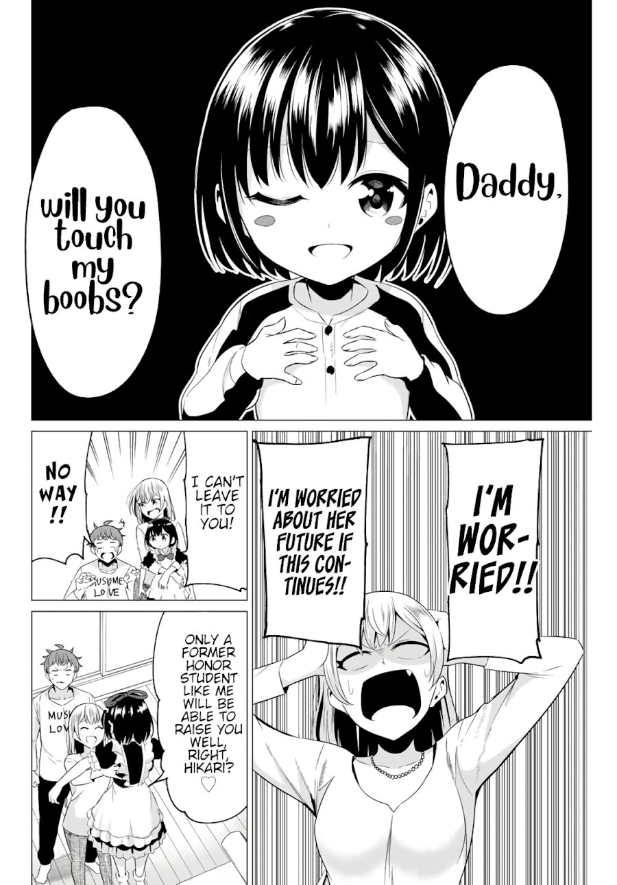 Sekai ka Kanojo ka Erabenai Chapter 40.2: Post-Decision 1: The Nakagawa Family Page 5