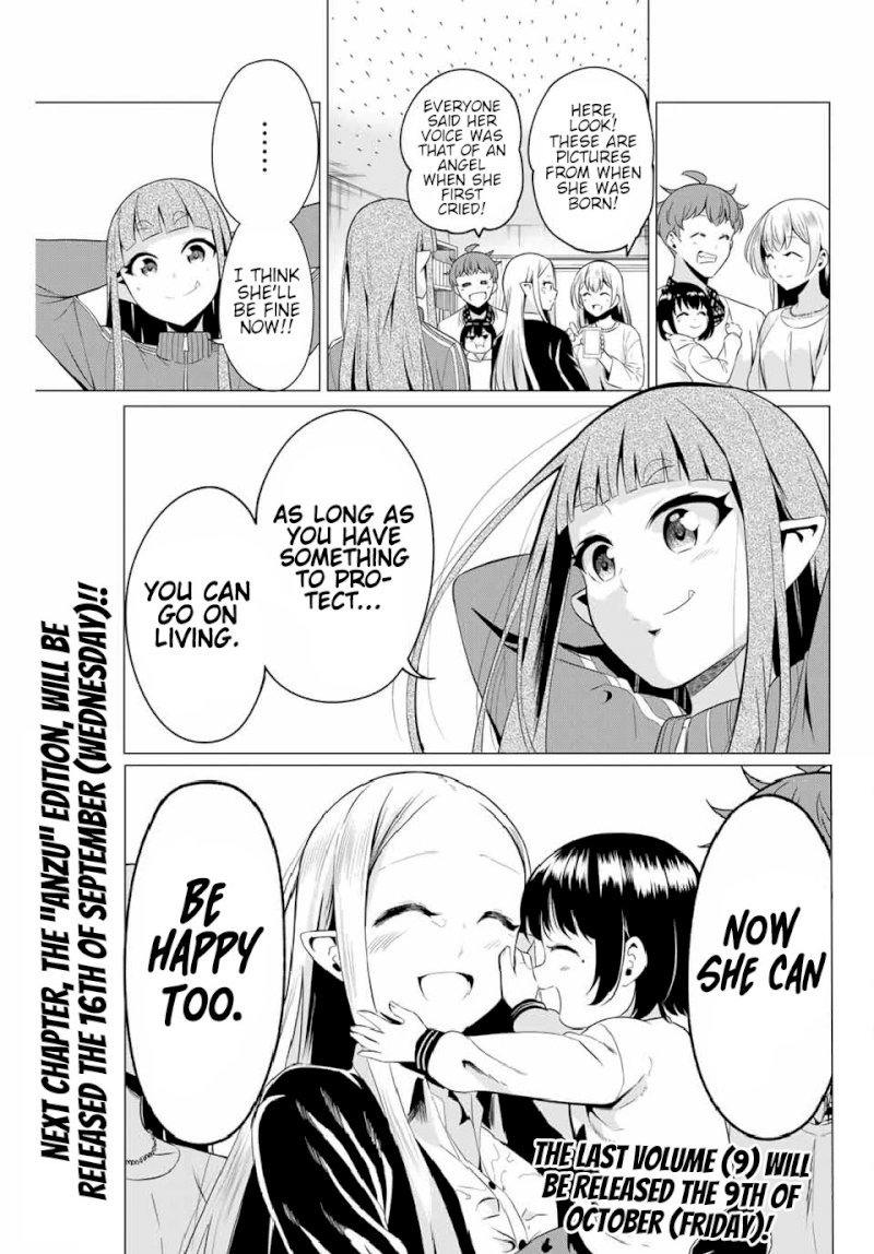 Sekai ka Kanojo ka Erabenai Chapter 40.3: Post-Decision 2: Akane Page 10