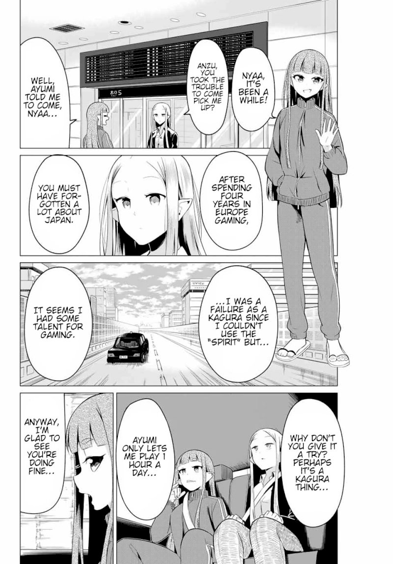 Sekai ka Kanojo ka Erabenai Chapter 40.3: Post-Decision 2: Akane Page 3