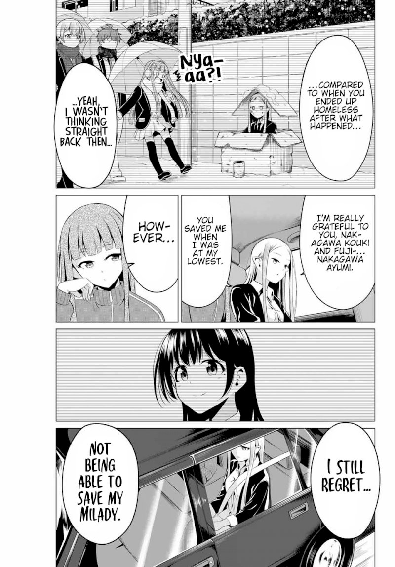 Sekai ka Kanojo ka Erabenai Chapter 40.3: Post-Decision 2: Akane Page 4