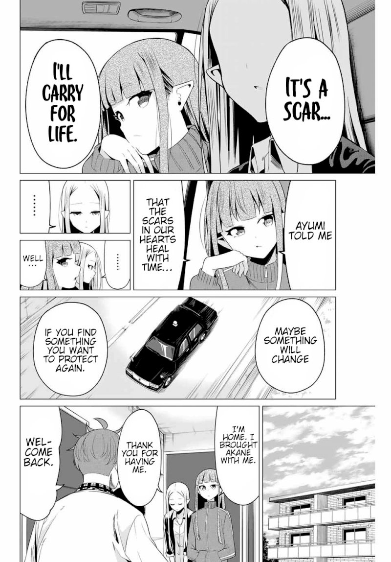 Sekai ka Kanojo ka Erabenai Chapter 40.3: Post-Decision 2: Akane Page 5
