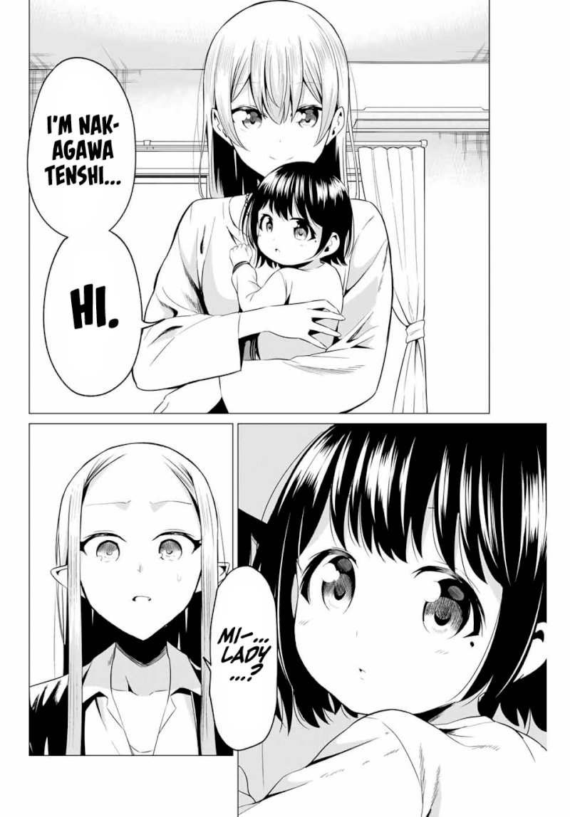 Sekai ka Kanojo ka Erabenai Chapter 40.3: Post-Decision 2: Akane Page 7